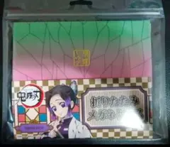 Item thumbnail for item 048edd6b-5eb9-4770-a7e5-2a4f4a74e77c