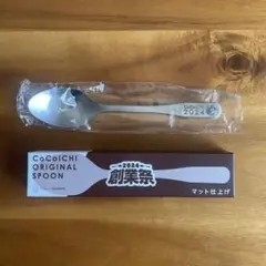 Item thumbnail for item ef532858-7a9f-4935-99ed-2f0a5306b13b