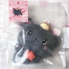 新品未開封】リク ぬいぐるみ NCT WISH 前田陸 wish doll - メルカリ