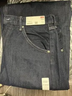 UNIQLOバギーカーブジーンズ