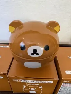 リラックマ ふた付きおわん LAWSON 約12.5cm