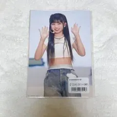 ME:I Hi-Summer オンラインくじ ポストカード 村上璃杏