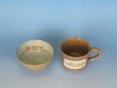 【新品未使用】越前焼/子供用茶碗・マグカップ・ノンスリップ機能ランチョンマットのサムネイル