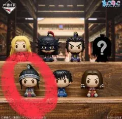 キングダム一番くじ d賞ちよこのっこフィギュア王賁