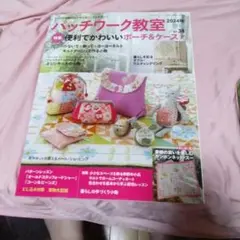 Item thumbnail for item b1b16b93-d43c-4f0c-94a0-45f0c3e72164