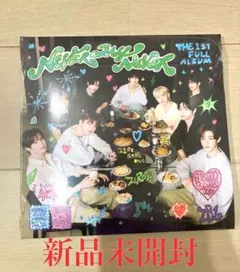 【新品未使用】ゼベワン　アルバム　ZEROBASEONE zb1 デジパ　全員