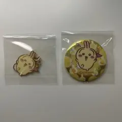 ちいかわパーク　メタルチャーム　缶バッジ　うさぎ　2点