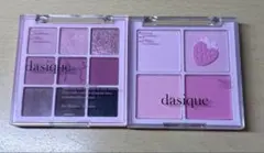 dasique アイシャドウ 36番 チーク 06番
