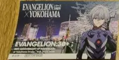 エヴァンゲリオン　横浜　みなとみらい　限定ステッカー　特典　渚カヲル