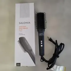 SALONIA サロニア　ストレートヒートブラシスリム