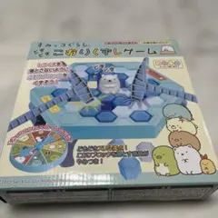 すみっコぐらし　どきどきこおりくずしゲーム