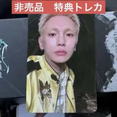 2026年最新】ダイヤモンド席特典の人気アイテム - メルカリ