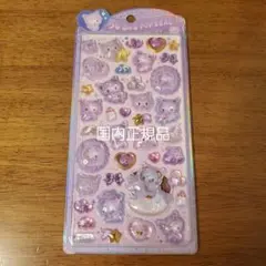 【正規品】うるちゅるポップシール クロミベビー