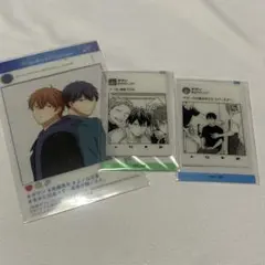 ギヴン　sns風　クリアカード