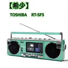 2026年最新】東芝 RTの人気アイテム - メルカリ