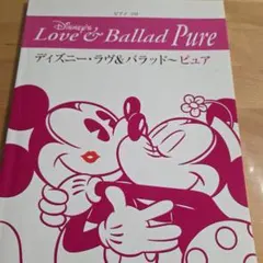 Item thumbnail for item e7f4ab08-81e1-4706-b21f-05b9f6bd5fd6