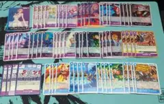 青紫レイジュ　デッキ　パーツ　セット 65枚
