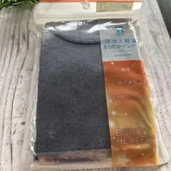 Item thumbnail for item 71a577b0-21e9-48f0-9775-b20596127069