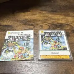 2026年最新】遊遊記 ディスクシステムの人気アイテム - メルカリ