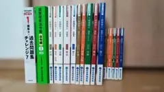 2026年最新】総合資格 一級建築士の人気アイテム - メルカリ