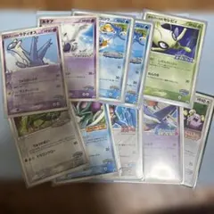 ポケパーク 未開封 3種類セット - メルカリ