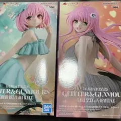 ToLOVEる GLITTER&GLAMOURS モモ ララ フィギュアセット