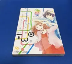 別冊マーガレット2013年6月号 付録 - メルカリ