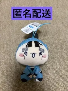 忍たま乱太郎 もちぴこマスコット 第十弾 二ノ坪怪士丸