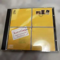 石川優子 Greeting SPECIAL CD
