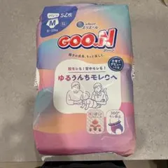 GOO.N パンツ　Mサイズ　41枚入