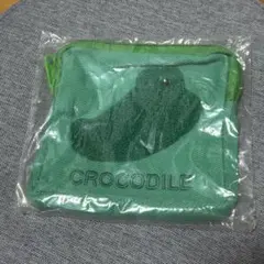 新品未使用 Travis Japan 中村海人　たべっこどうぶつポーチ ワニ