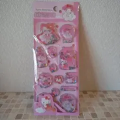 Item thumbnail for item 138bfbff-3849-43bf-8010-c8c40171d470