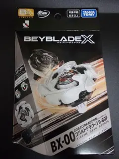 ✩ベイブレードX✩BX-00✩コバルトドラグーン JリーグVer.✩ - メルカリ
