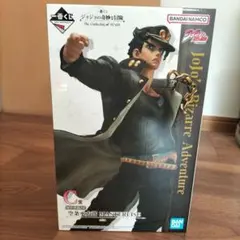 ジョジョの奇妙な冒険　一番くじ 空条承太郎 C賞　おまけ付き
