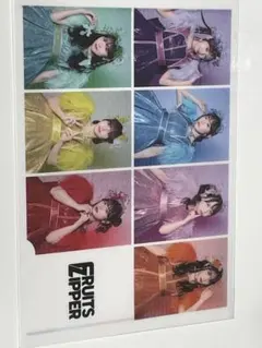 FRUITS ZIPPER ラッフルくじ 5連特典