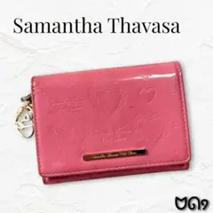 Samantha Thavasa サマンサタバサ エナメルレザー 二つ折り財布