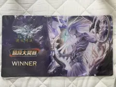 2026年最新】《世界》・ゼルガネイアの人気アイテム - メルカリ