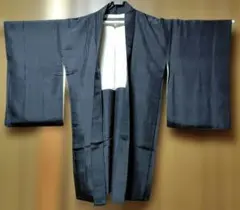 Item thumbnail for item 549d8eb1-9c52-4017-8e68-f38791a12d8b