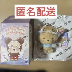 TOPTOY ディズニー ルー Sleepwear ぬいぐるみキーホルダー