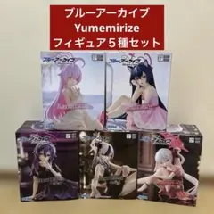 ブルーアーカイブ ホシノ　セリカ　ハルカ　カヨコ　ムツキ フィギュア セット