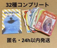 パペットスンスン　ノンノン　ゾンゾン　キラキラダイカットステッカー　コンプリート