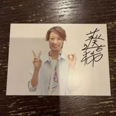 Item thumbnail for item 9df3bbe4-1240-4065-8e9f-ead20f260c9c