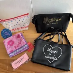 レピピアルマリオ　まとめ売り！