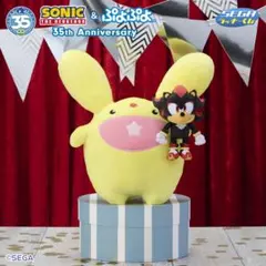 一番くじ ポッ拳 ラストワン賞 ピカチュウ フィギュア - メルカリ