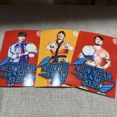 バラ売します　ドラゴンゲート　公式グッズ　まとめ売り 2026年最新】ドラゴンゲートの人気アイテム - メルカリ