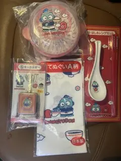 サンリオ　ハンギョドン　当たりくじ