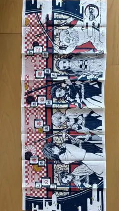 2025年最新】鬼滅の刃手ぬぐいの人気アイテム - メルカリ