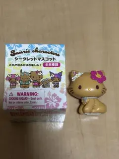 トコナツバケーション　シークレットマスコット　チャーミーキティ