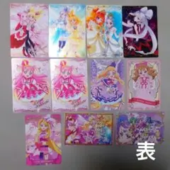 プリキュア　カード　まとめ売り