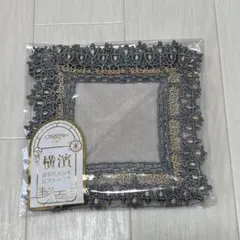 新品未使用】椎名林檎さんも愛用 近沢レース タオルハンカチ 『ガス灯